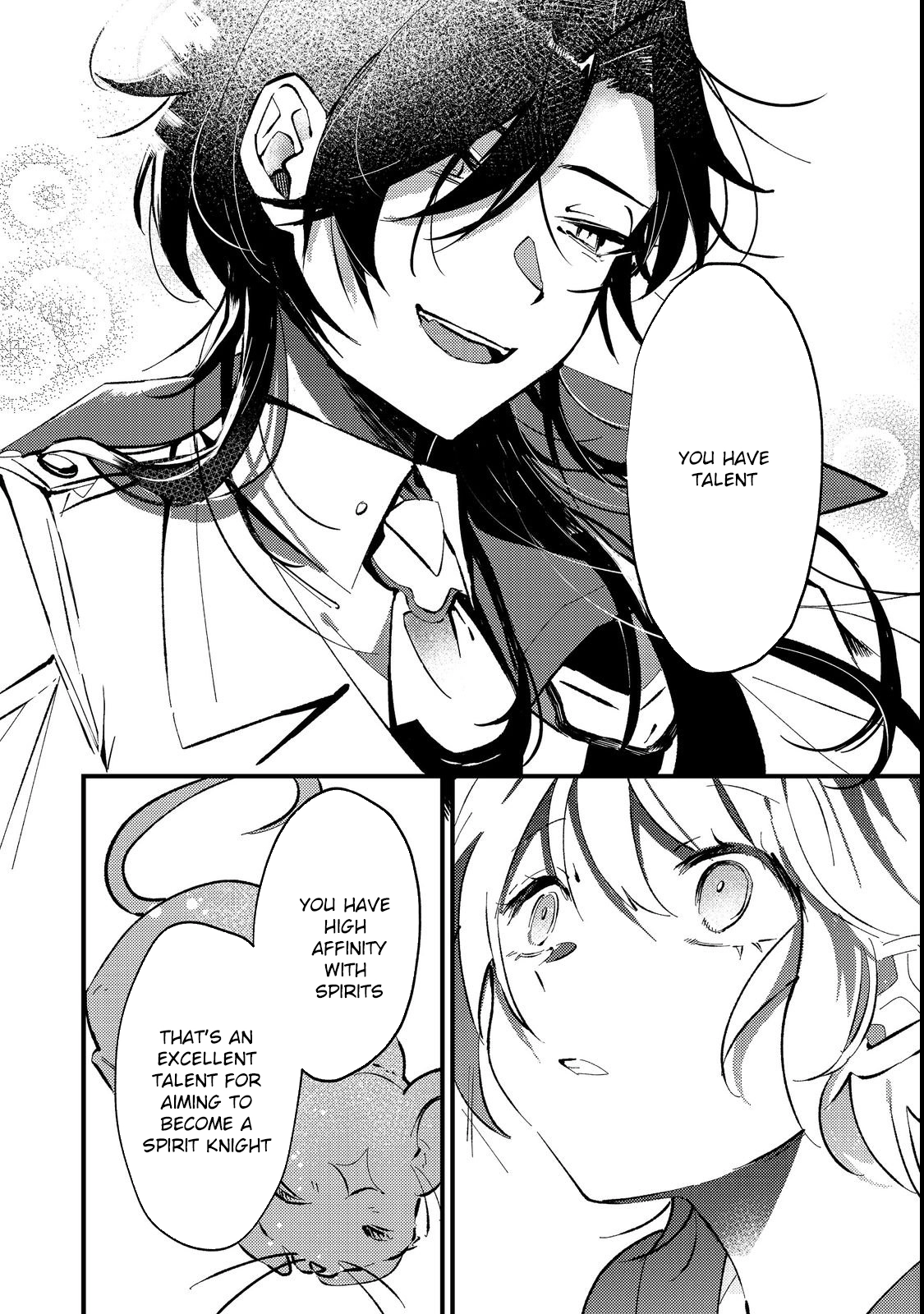 I Reincarnated as the Otome Game Heroine’s “Supporting Little Sister,” So I Decided to Take Her Place Chapter 3 Page 16
